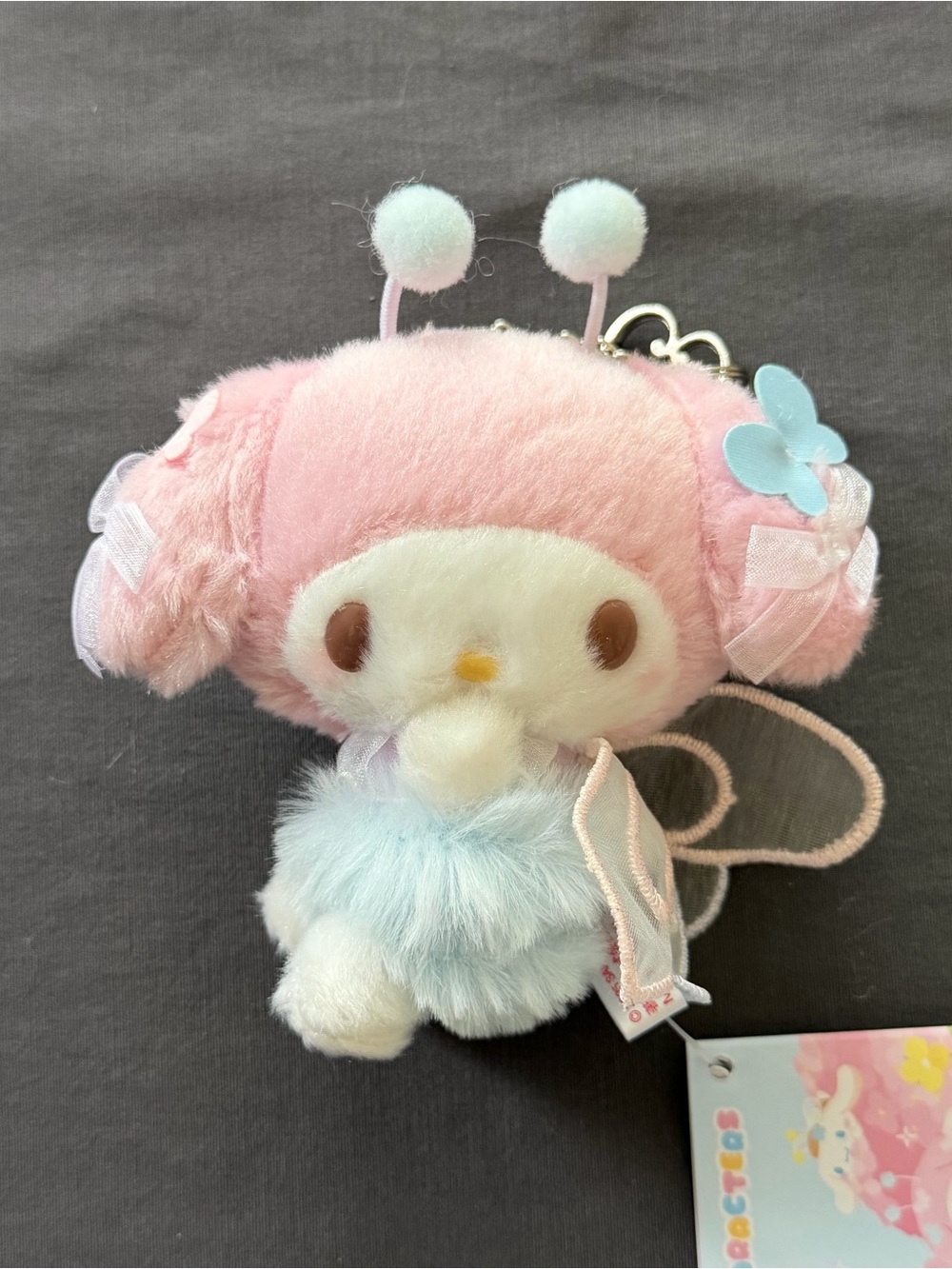 Sanrio sweet Bee My Melody plush/keychain